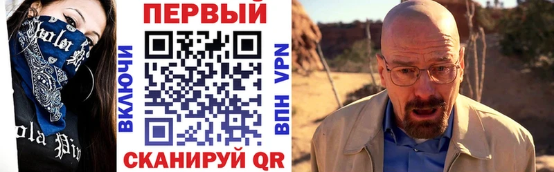 АМФ 98%  Ноябрьск 