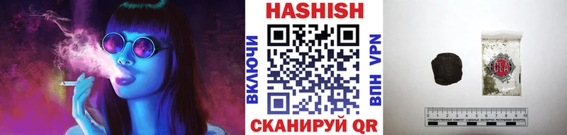 ГАШ Ice-O-Lator  Ноябрьск 