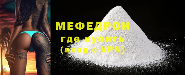 эйфоретик Корсаков