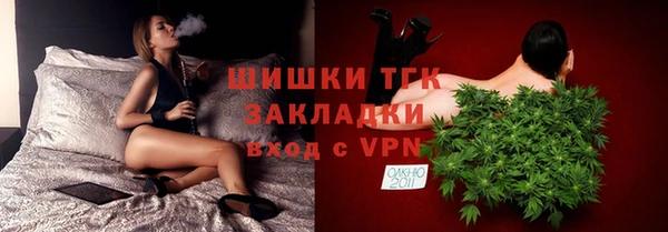а пвп мука Костерёво