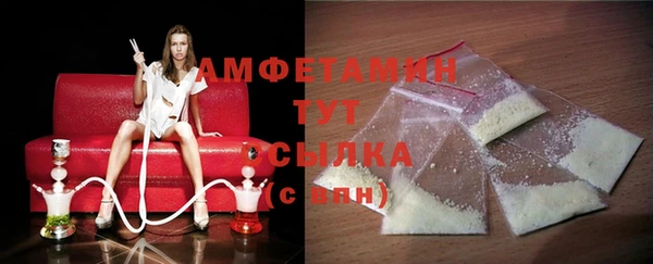 эйфоретик Корсаков