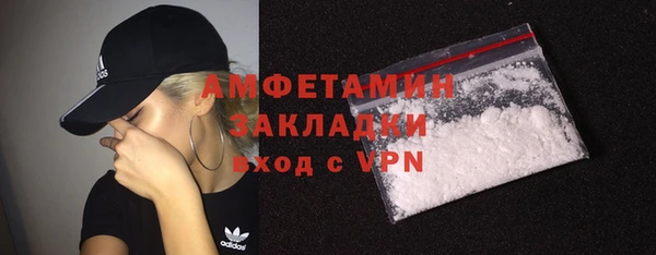 эйфоретик Корсаков