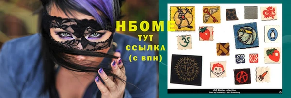 героин Коряжма