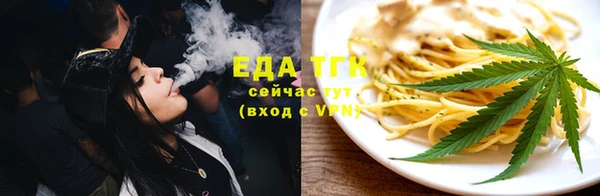 эйфоретик Корсаков