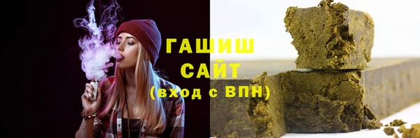 а пвп мука Костерёво