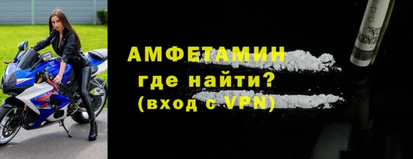 а пвп мука Костерёво