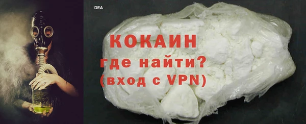 эйфоретик Корсаков