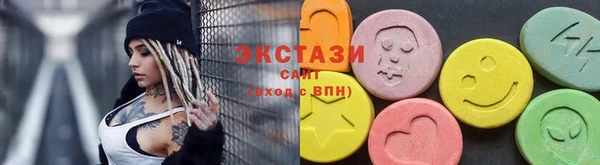 эйфоретик Корсаков