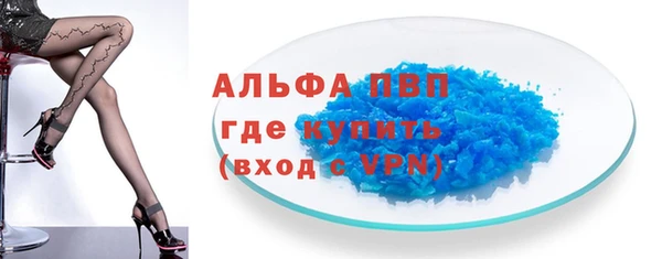 героин Коряжма