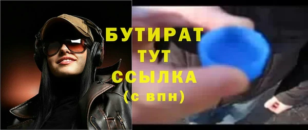 героин Коряжма