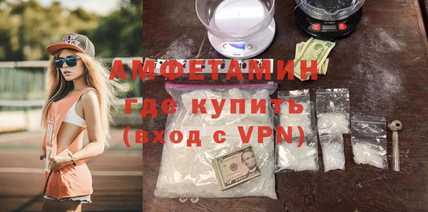 эйфоретик Корсаков