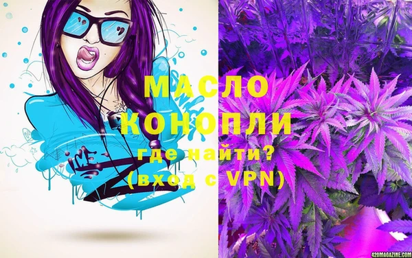 героин Коряжма