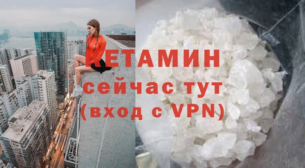 эйфоретик Корсаков