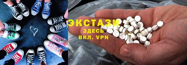 героин Коряжма