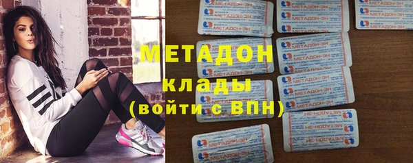 героин Коряжма