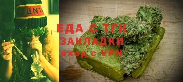 героин Коряжма