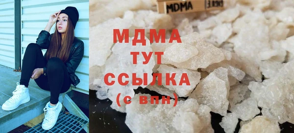 героин Коряжма