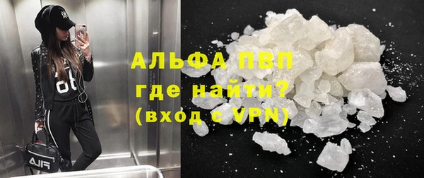 героин Коряжма