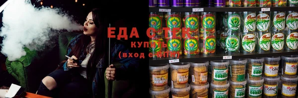 а пвп мука Костерёво