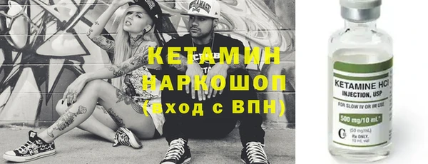 эйфоретик Корсаков