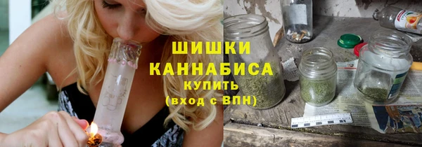 героин Коряжма