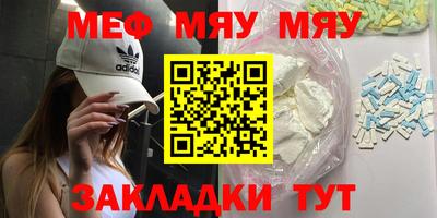 гашишное масло Пугачёв