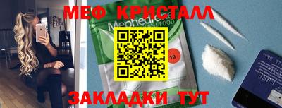 гашишное масло Пугачёв