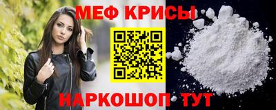 ешки Пушкино