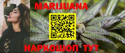 ешки Пушкино