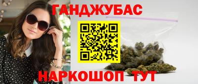 ешки Пушкино