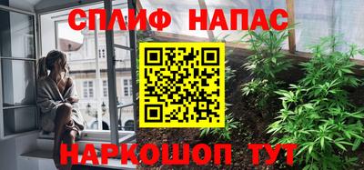 ешки Пушкино