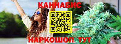 ешки Пушкино