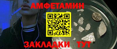 наркотики Пыть-Ях