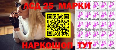 стафф Чебоксары