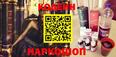 ешки Пушкино
