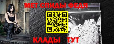 ешки Пушкино