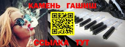 наркотики Пыть-Ях