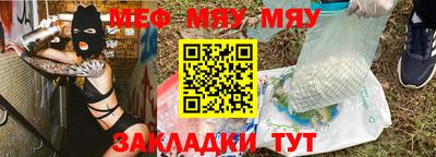 ешки Пушкино